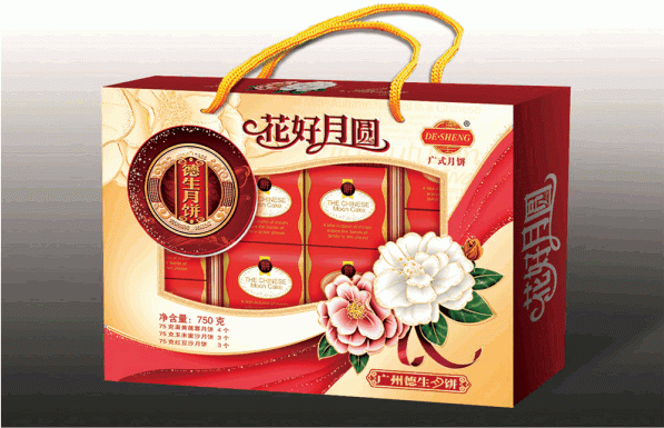 花好月圓